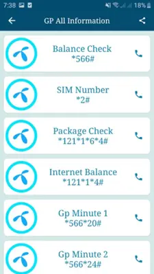 All Sim Code android App screenshot 4